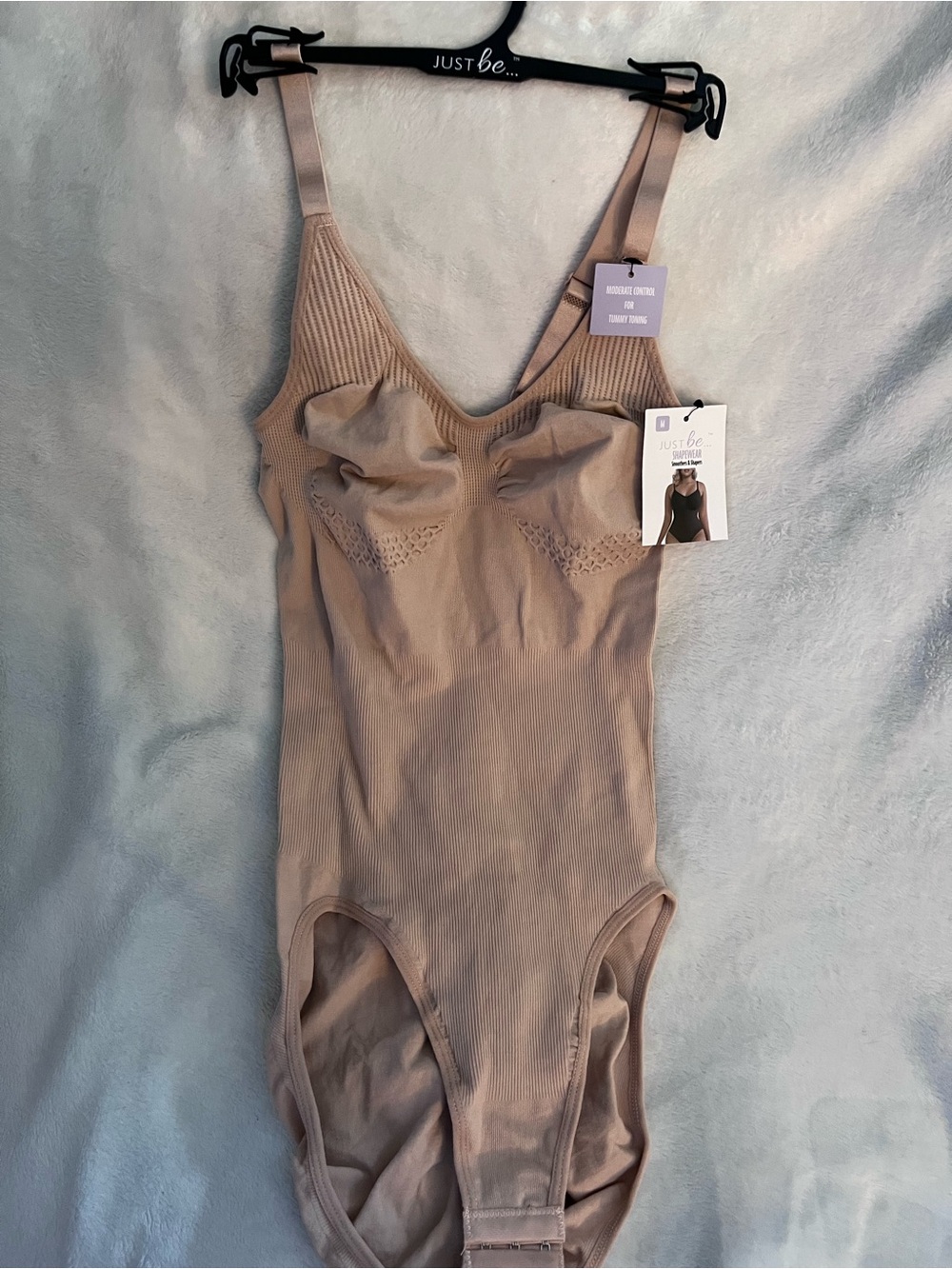 just be Beige Seamless Shaping Bodysuit with Adjustable Straps